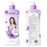 SADOER  Гель для душа Fragrance LAVANDER Парфюмированный Очаровательная ЛАВАНДА  500мл  (SD-49055)