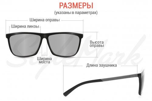 Polaroid Premium Mens F8407B солнцезащитные очки