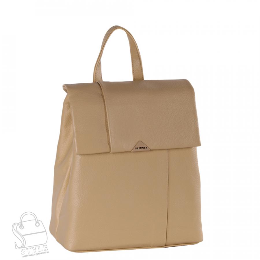 Рюкзак женский 575679 yellow Velina Fabbiano-Safenta/30