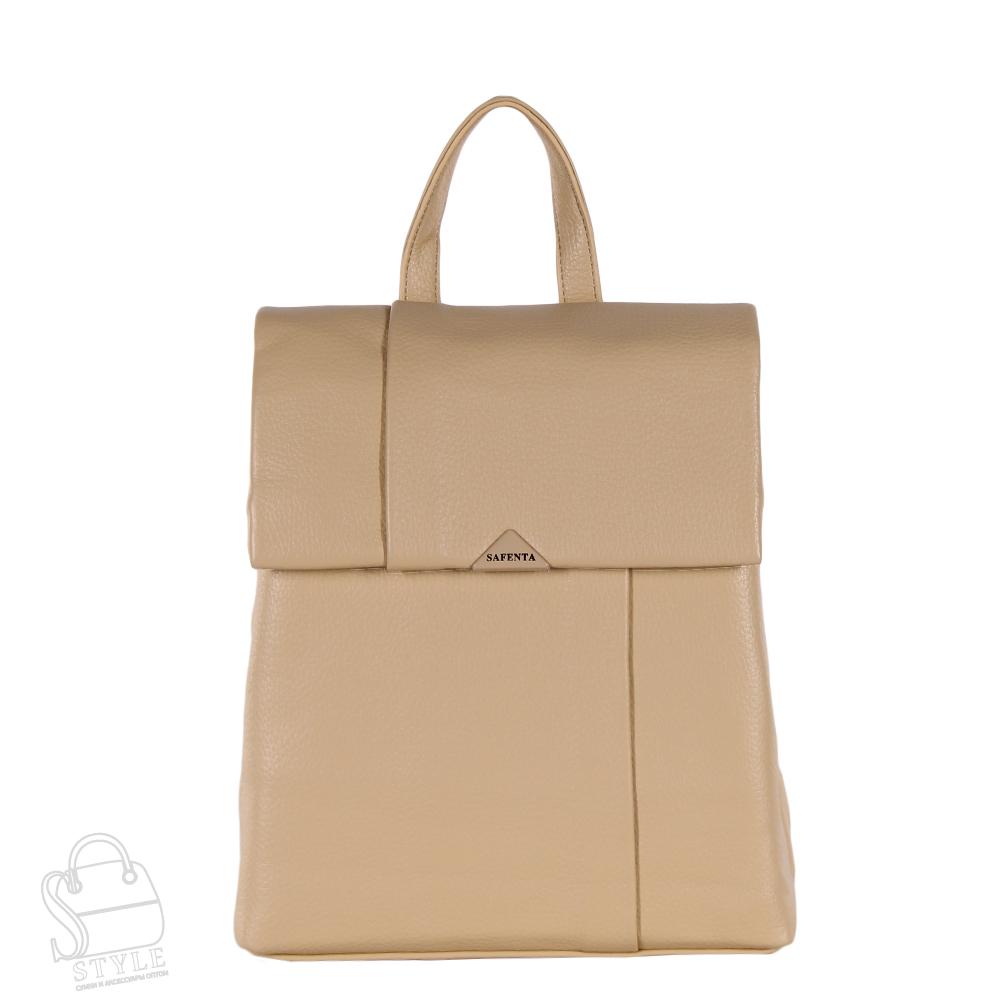 Рюкзак женский 575679 yellow Velina Fabbiano-Safenta/30