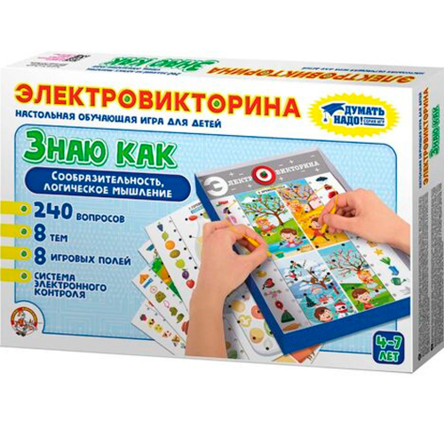 Игра Электровикторина Знаю как 03704 в Нижнем Новгороде