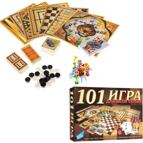 Игра 101 игра. New 1601H Cards в Нижнем Новгороде