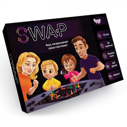 Игра Которая сделает семьи счастливее серии «SWAP» /АльянсТрест/ в Нижнем Новгороде