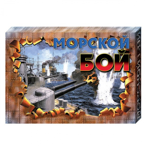 Игра Морской бой ретро 00993 в Нижнем Новгороде