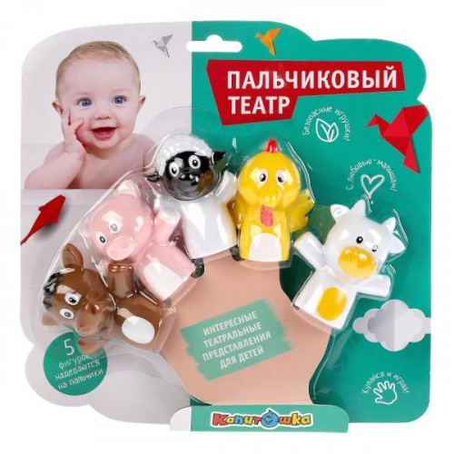 Набор резиновых игрушек Домашние животные 5шт. LXFHA02-2019 в Нижнем Новгороде