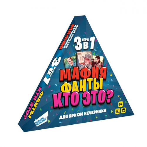 Игра Весёлая вечеринка 3 в 1 2014H Cards в Нижнем Новгороде