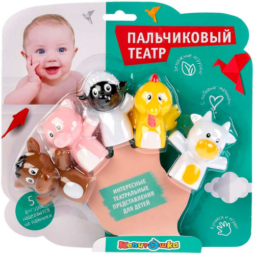 Набор резиновых игрушек Домашние животные 5шт. LXFHA02-2019 в Нижнем Новгороде