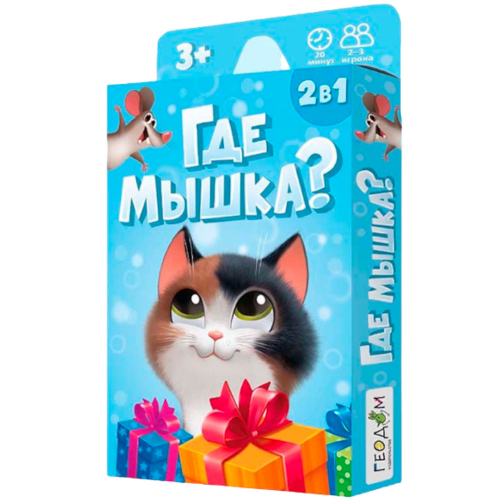 Игра карточная Где мышка? 32 карточки 4660136226741 в Нижнем Новгороде