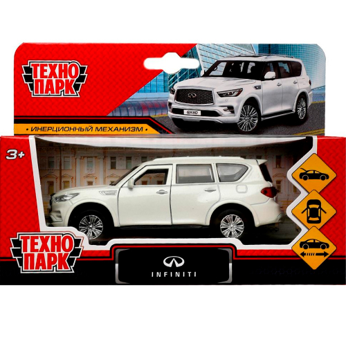 Модель QX80-12-WH INFINITI QX80, длина 12,5 см, двери, багаж, инер, белый Технопарк в коробке /72/ в Нижнем Новгороде