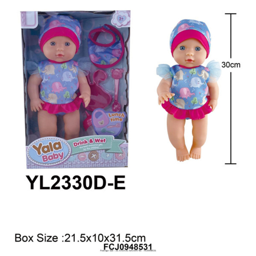 Пупс Yale Baby YL2330D-E 30 см. с аксесс. в кор. в Нижнем Новгороде