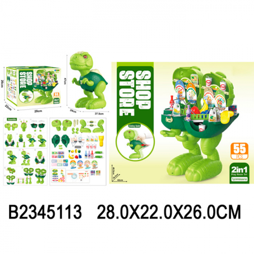 Игров. набор 2345113 Динозаврик кухня в коробке в Нижнем Новгороде