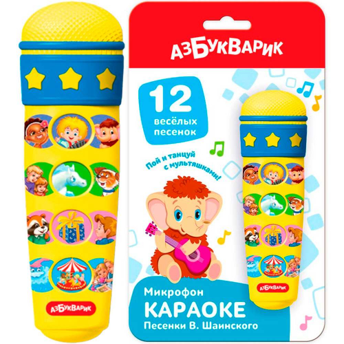Микрофон Караоке песенки В. Шаинского 4630027294357 в Нижнем Новгороде