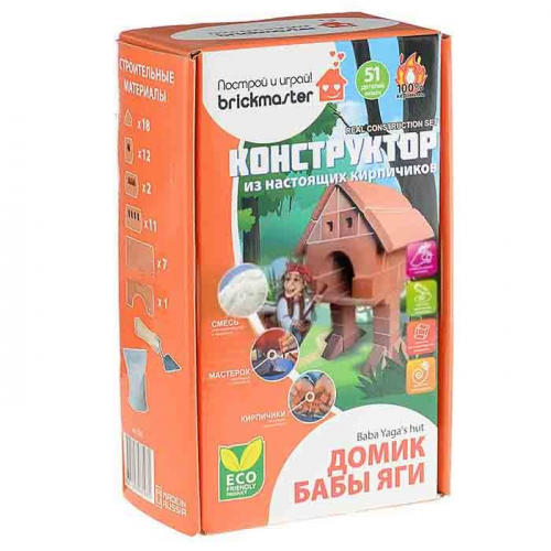Конструктор из кирпичиков Домик Бабы Яги 606 в Нижнем Новгороде