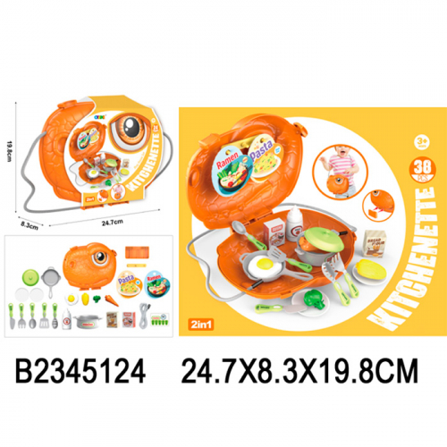 Набор продуктов 2345124 в чемодане в Нижнем Новгороде