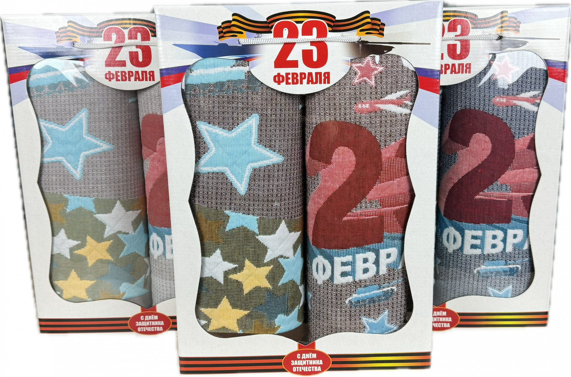 Набор полотенец п / лен 23 ФЕВРАЛЯ ЯРКИЕ ЗВЕЗДЫ 2 пр р-р 50х90 и 25х50