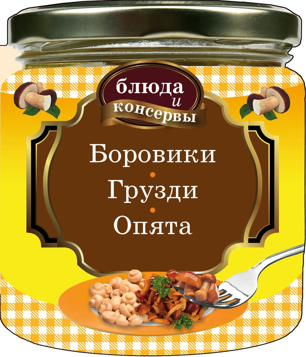 Олег Торсунов: Вегетарианские рецепты. Питание в благости. Классика доктора  Торсунов. Кулинарные книги