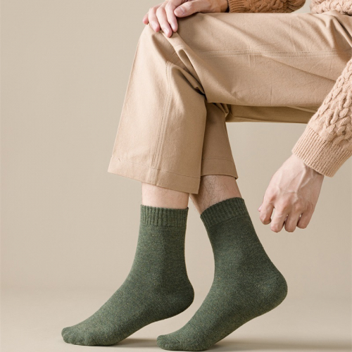 49888 Яркие и цветные | Махровые носки 
