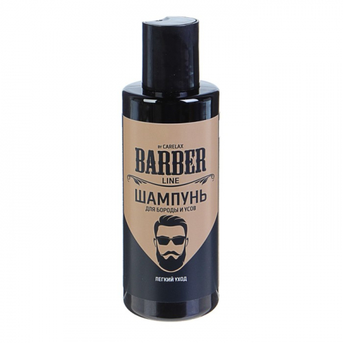 Шампунь Carelax Barber line для укладки бороды и усов, 145 мл