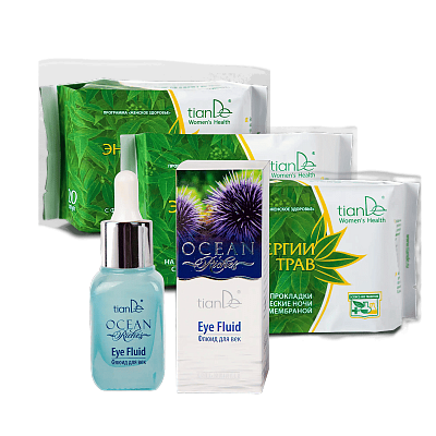 АКЦИЯ 1+1+1= 4 Купи набор прокладок «Энергии трав»: ежедневные + на критические дни + на критические ночи – В ПОДАРОК флюид для век Ocean Riches!