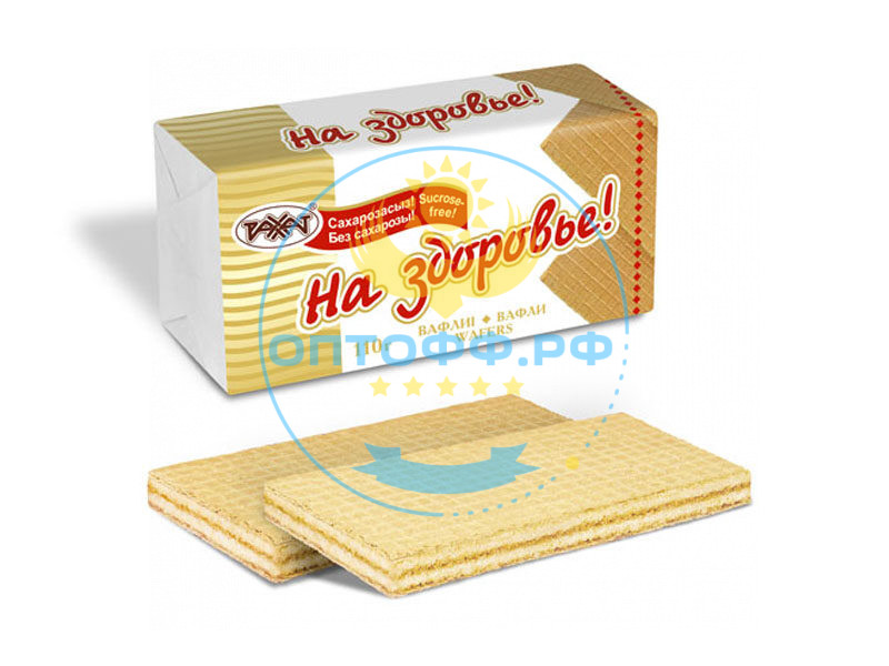 Рахат Вафли На здоровье 110гр (кор*48)