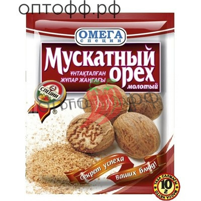 Омега Мускатный орех молотый 10гр.(кор*200)