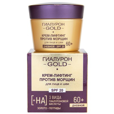 Крем-лифтинг для лица и шеи против морщин 60+ , SPF 20, дневной 45 мл