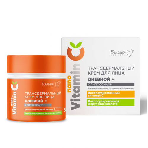 Трансдермальный крем для лица дневной с липосомами серии nanoVitamin C 50 г