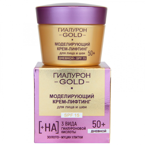 Крем-лифтинг для лица и шеи моделирующий SPF 15, дневной 50+ 45 мл