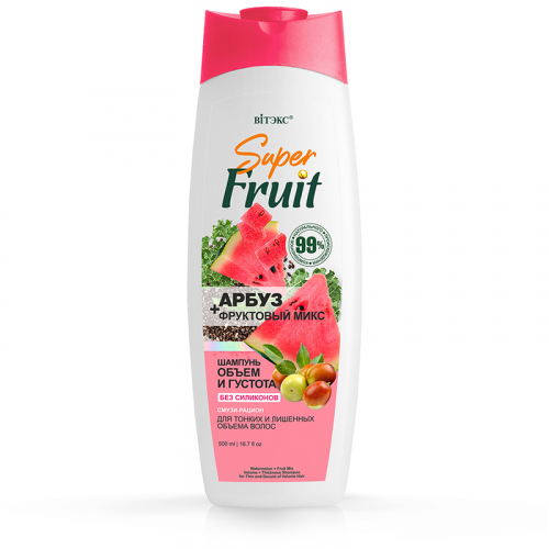 Super FRUIT АРБУЗ+фруктовый микс Шампунь для волос ОБЪЕМ и ГУСТОТА БЕЗ СИЛИКОНОВ, 500мл.