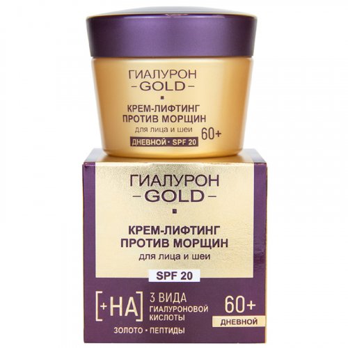 Крем-лифтинг для лица и шеи против морщин 60+ , SPF 20, дневной 45 мл