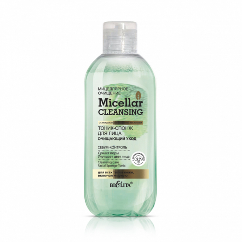 Micellar cleansing Тоник-спонж для лица 