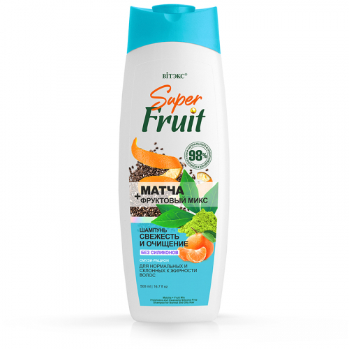Super FRUIT МАТЧА+фрукт.микс Шамп СВЕЖ И ОЧИЩЕНИЕдля норм.и жирн.волосБЕЗ СИЛИКОНОВ 500 мл