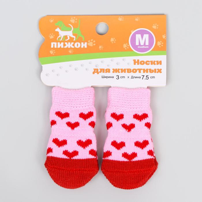 Носки нескользящие