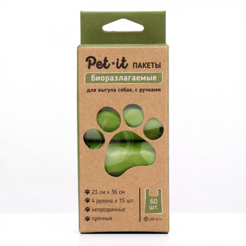 Pet-it пакеты для выгула собак 23х36, биоразлагаемые, в рулоне, с ручками, упаковка 4 рул. п