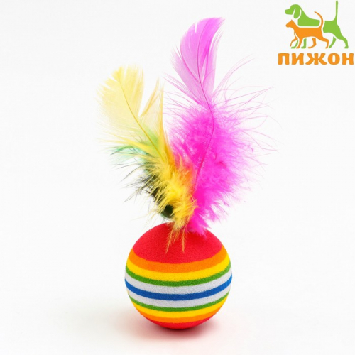 УЦЕНКА Шарик с перьями для кошек, 3,4 см, фасовка по 50 шт, микс цветов
