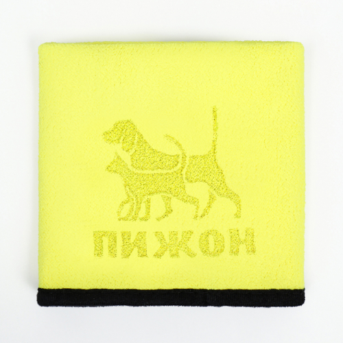 Полотенце для животных супервпитывающее, малое, 400 г/м², 30 х 30 см, жёлтое