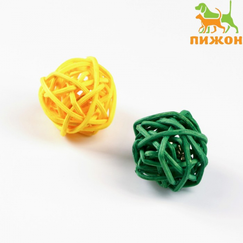 Набор из 2 плетёных шариков из лозы с бубенчиком, 3 см, желтый/зеленый