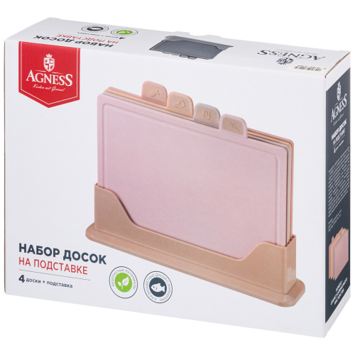 НАБОР AGNESS ИЗ 4 ДОСОК НА ПОДСТАВКЕ, ЦВЕТ: РОЗОВО-БЕЖЕВЫЙ