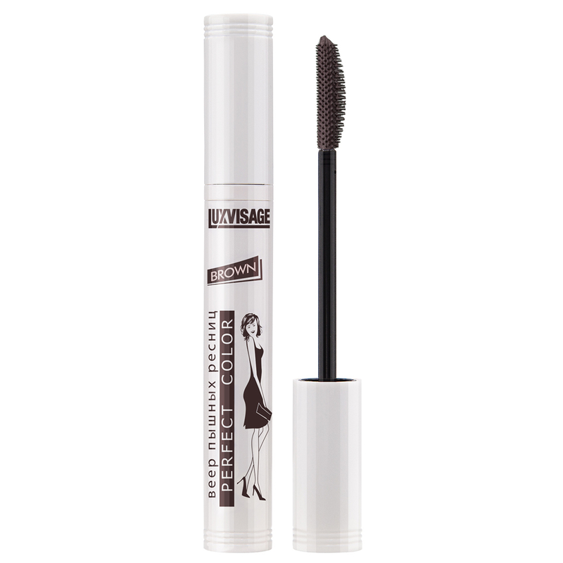 LUX visage Тушь Perfect Color веер пышных ресниц BROWN коричневый