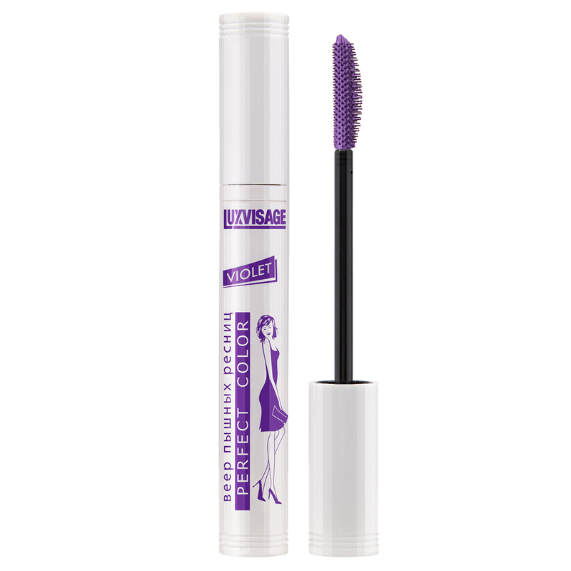 LUX visage Тушь Perfect Color веер пышных ресниц VIOLET фиолетовый