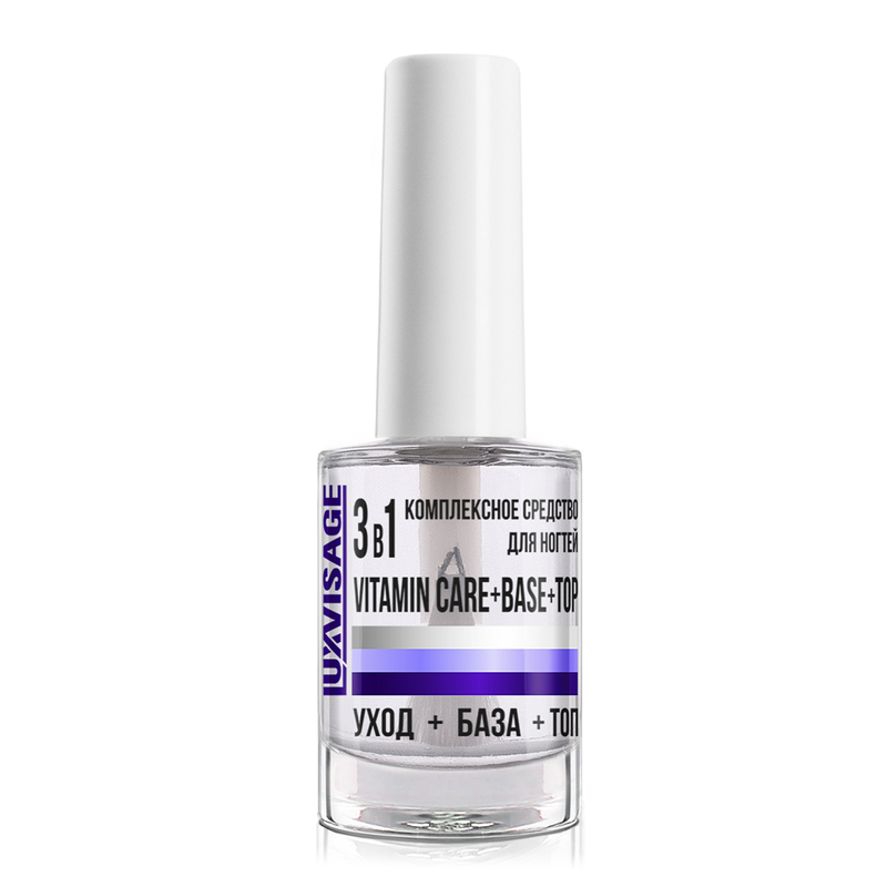 Средство комплексное для ногтей 3 в 1 Vitamin CARE+BASE+TOP 9 г
