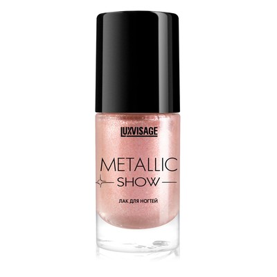 LUX visage Metallic show Лак для ногтей 304 РОЗОВЫЙ КВАРЦ