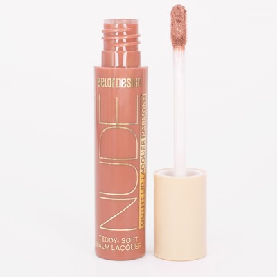 Лаковый блеск для губ Nude Harmony Outfit Lip тон 27 Morning Coffee