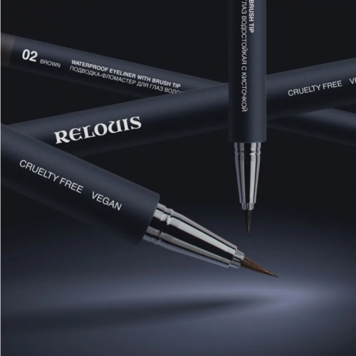 Relouis Подводка-фломастер для глаз водостойкая с кисточкой тон:02 brown