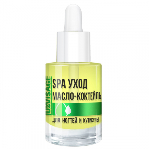 Масло-коктейль для ногтей и кутикулы SPA уход с пипеткой
