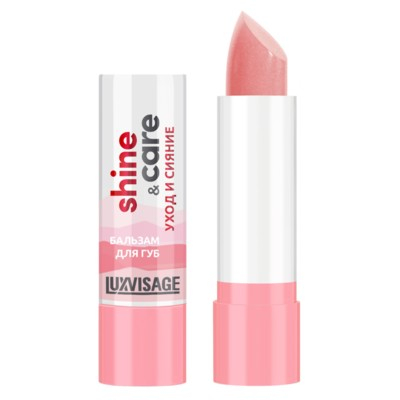 LUX visage LIP Бальзам для губ shine & care уход и сияние