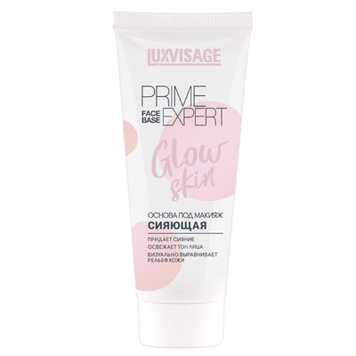 LUX visage Prime expert Основа под макияж сияющая PRIME EXPERT Glow skin Жемчужный