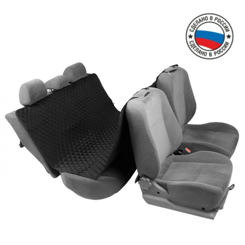 Накидка-автогамак для перевозки животных и грузов Cartage, оксфорд, черный, 130×150 см