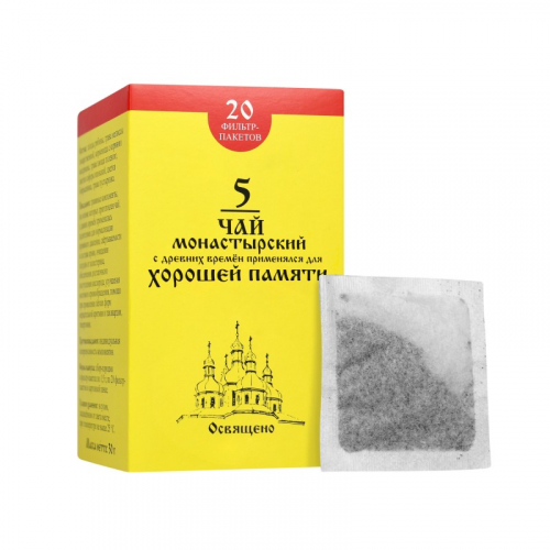 Чай Монастырский № 5 для Хорошей памяти, 20 пакетиков, 30г, 