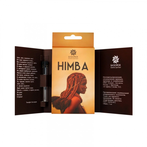 Духи Himba, стекло, 3 мл, 